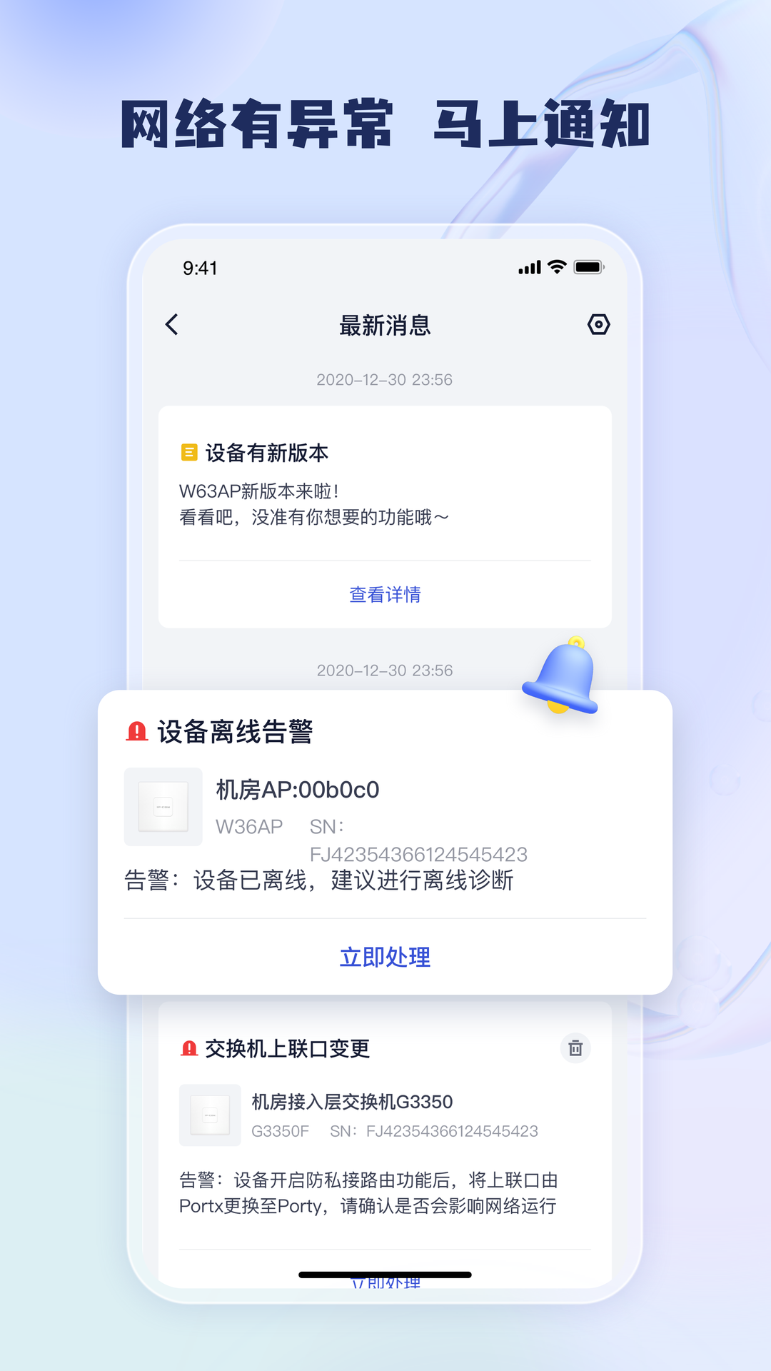 精彩截图-工程宝2025官方新版